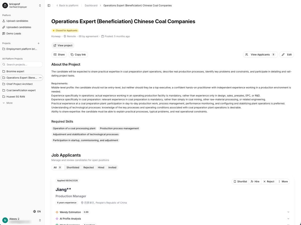 Bricsprof: job posting with ranked applicants